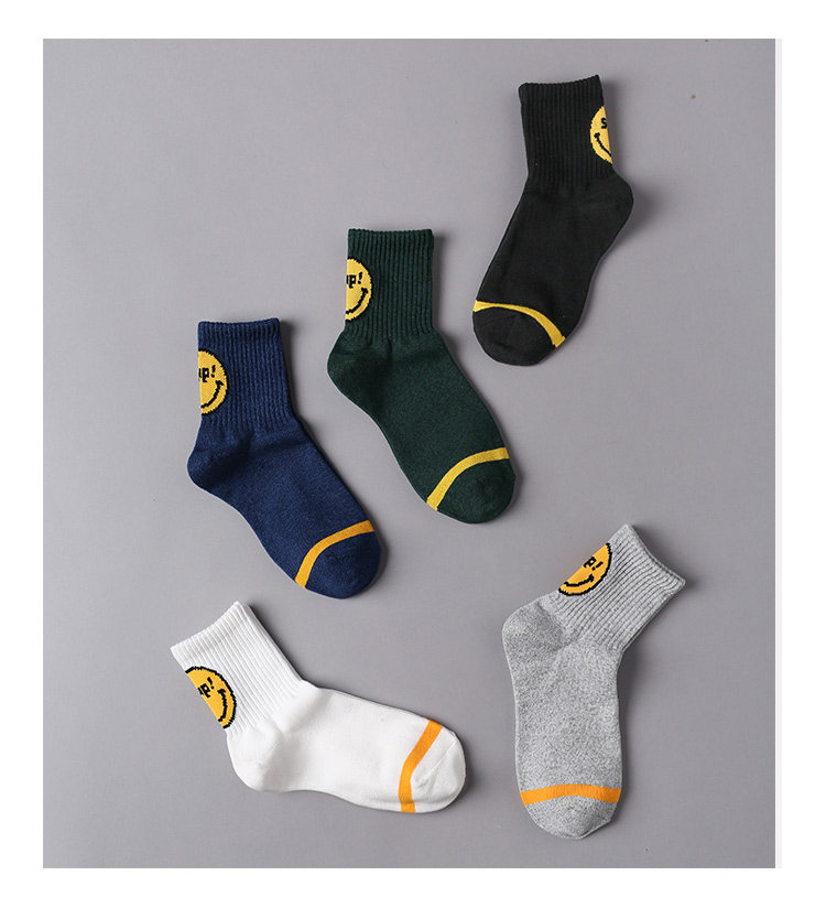 Chaussettes - collants - Ref 754709 Image 18