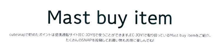 Chaussettes - collants - Ref 755355 Image 17