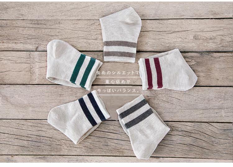 Chaussettes - collants - Ref 755355 Image 18