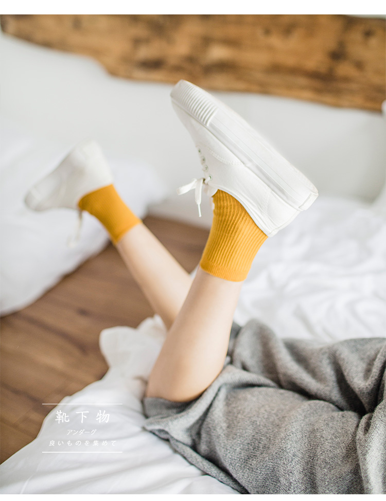 Chaussettes - collants - Ref 753207 Image 12