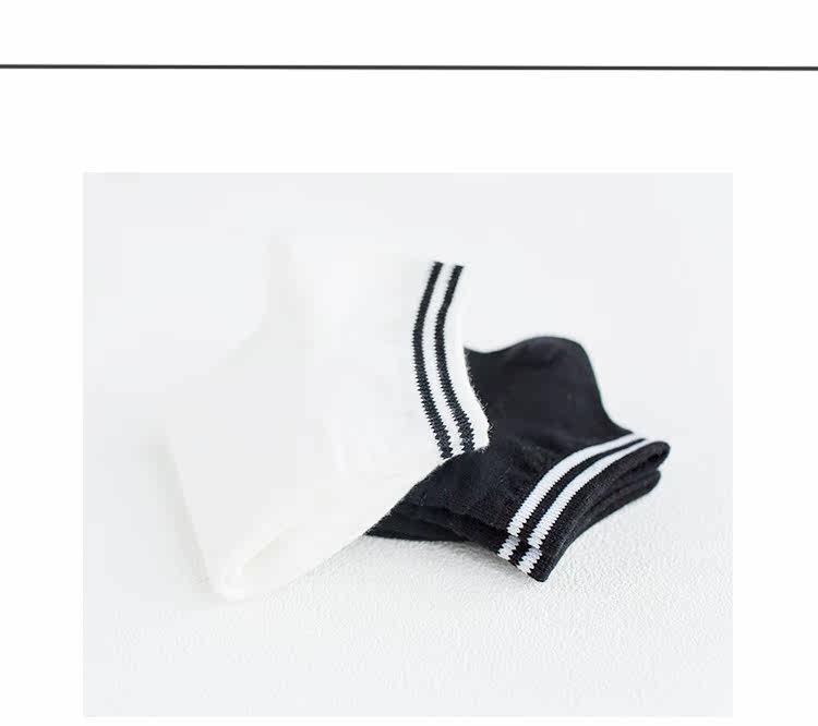Chaussettes - collants - Ref 755819 Image 13