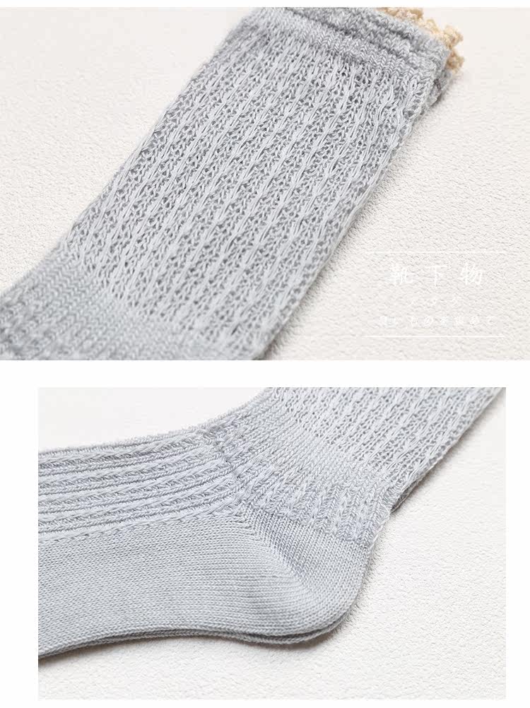 Chaussettes - collants - Ref 755830 Image 33