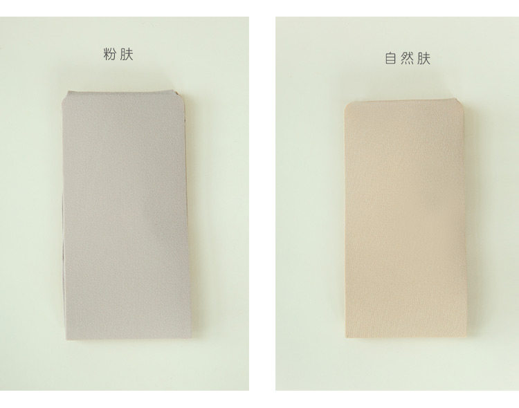 Chaussettes - collants - Ref 755294 Image 43