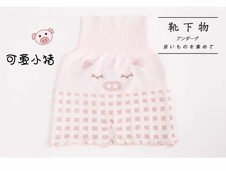 Pantalon collant jeunesse doux en coton - Ref 773656 Image 21