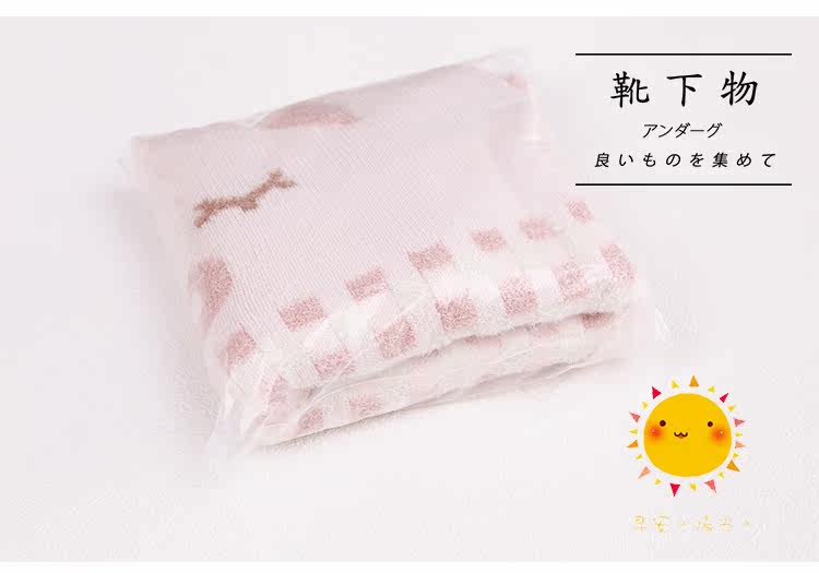 Pantalon collant jeunesse doux en coton - Ref 773656 Image 15