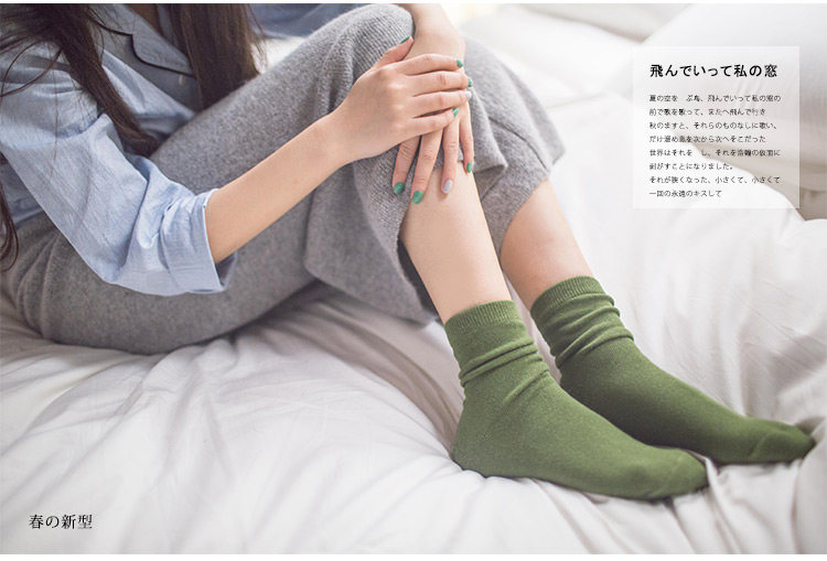 Chaussettes - collants - Ref 755212 Image 9