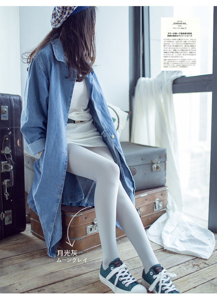 Chaussettes - collants - Ref 755294 Image 16