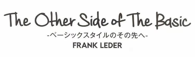 Chaussettes - collants - Ref 755355 Image 14