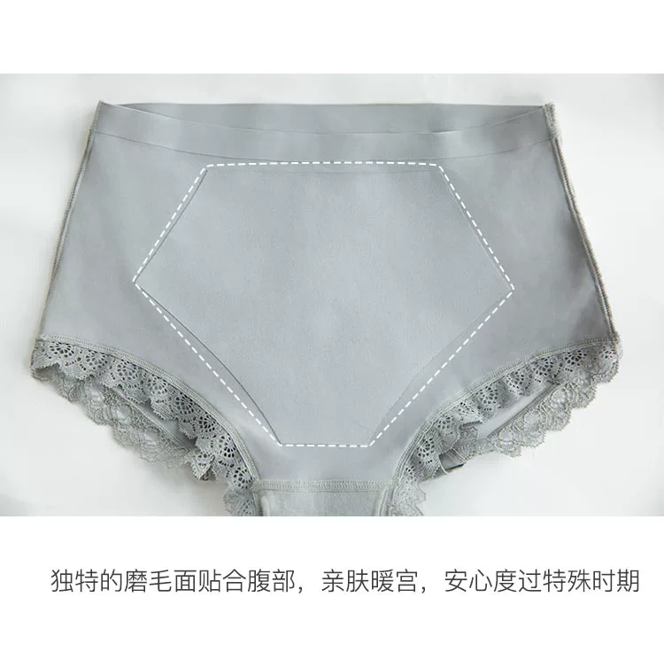 Giày cao đến thắt lưng cao quần lót sinh lý nữ cotton mắt cá chân bụng mùa hè quần lửng liền mảnh một mảnh - Nam giới