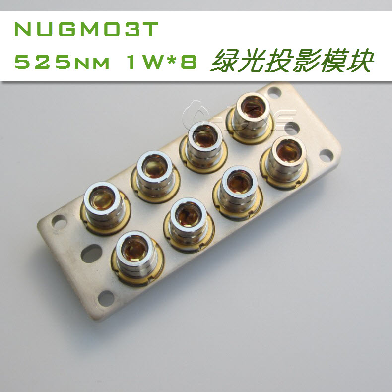 Projector light source green optical head module 525nm 8pcs 1W NUGM03T green laser 8W Bank