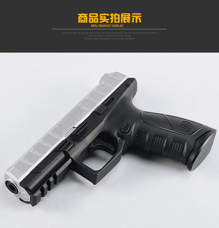 [熙] Baletta APX đưa súng cung cấp nước 7mm trở lại bệ phóng thủ công để ăn súng đồ chơi gà - Súng đồ chơi trẻ em súng bắn đạn nhựa
