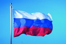 (Xige Shop) Russian Federation Flag No. 4 Tricolor Flag 90x150cm Thickened Russian Maozi Flag