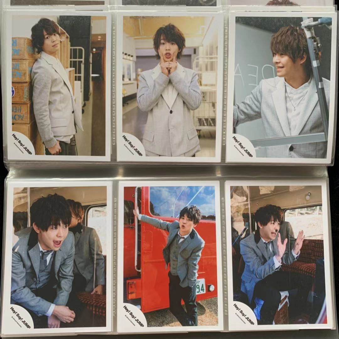 現貨 有岡大貴5 Shop Hey Say Jump 周邊單選紙片