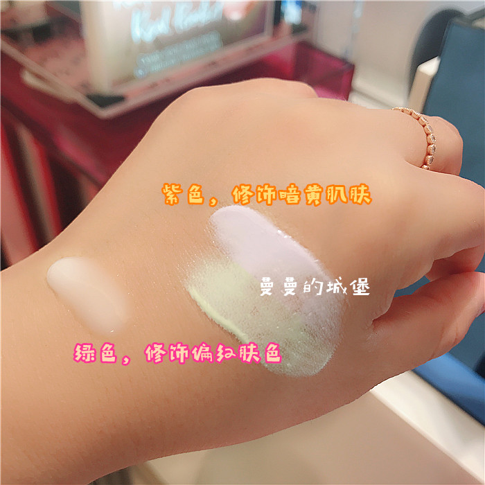 Kem chống nắng Hàn Quốc Langzhi Snow Silk Soft Radiation Purple Green Moisturising Cream kem che khuyết điểm cho da nhạy cảm
