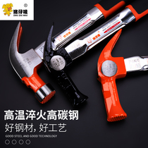 Piglet claw hammer special steel pure steel construction site insulation iron hammer woodworking nail hammer hammer tool integrated hammer