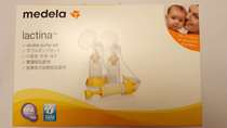 Medela Classic Power Lactina Breast Pump Bilateral Accessories Breast Pump Accessories Complete Set