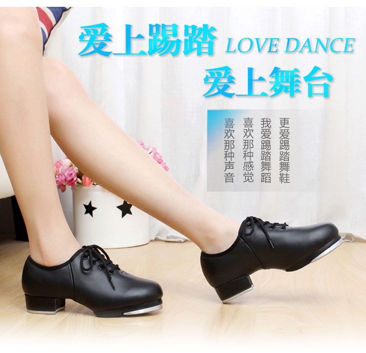 Chaussures de claquettes - Ref 3448572 Image 8
