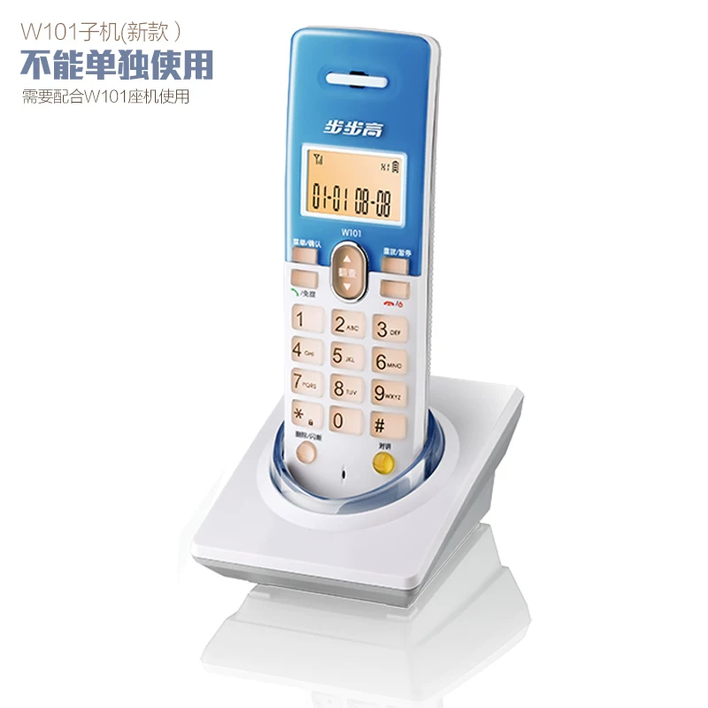 Проводной телефон BBK W101 Digital Wireless Telephone Комплект телефон беспроводной на дальнюю дистанцию, безпроводная стационарная связь, бесплатная доставка