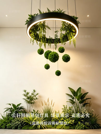 Forest-Style Plant Pendant Lights for Leisure Areas, Restaurants, Banquet Halls, Hotel Lobbies, Green Plant Landscaping, and Lobby Decorative Lighting Fixtures