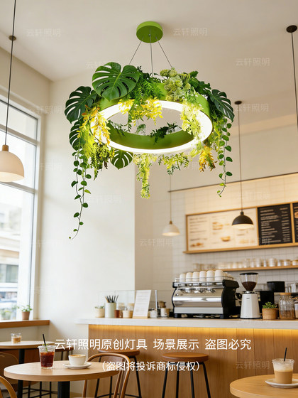 Avocado Green Circular Pendant Light for Trendy Restaurants, Casual Areas, Western Restaurants, Dessert Shops, Guesthouses, and Forest-Style Lighting Fixtures