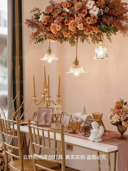 Bar Chandelier, French Romantic Style, Floral Coffee Color, Cafe Restaurant, Wedding Banquet Hall Decoration, Retro Atmosphere Light