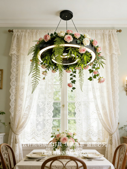 French-Style Pastoral Rose and Green Plant Pendant Light for Trendy Restaurants, Commercial Use, Homestays, Instagram-Style Bakeries, and Flower Shops, Ambiance Lighting