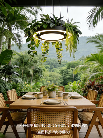 Creative Circular Plant Lights for Guesthouses, Western Restaurants, Leisure Areas, Shops, Southeast Asian Offices, Sunrooms, and Forest-Style Pendant Lights