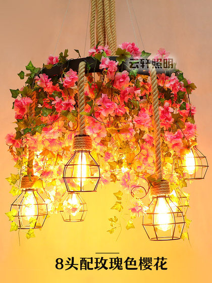 Hotel Chandelier, Plant Restaurant Lamp, Hot Pot Restaurant Chandelier, Barbecue Restaurant Chandelier, Bar Counter Shop Decoration Dining Table Lamp