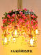 Hotel Chandelier, Plant Restaurant Lamp, Hot Pot Restaurant Chandelier, Barbecue Restaurant Chandelier, Bar Counter Shop Decoration Dining Table Lamp
