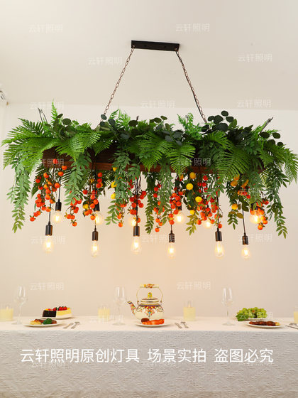 Bar Counter Pendant Light, Creative Plant Pendant Light, Restaurant, Hotel, Hot Pot Restaurant, Hotel Dining Decoration Light, Window Green Plant Pendant Light