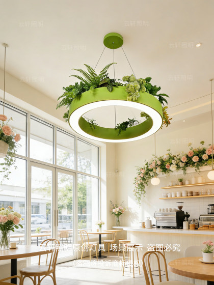Simple Light Green Pendant Lamp for Guesthouses, Flower Shops, Leisure Areas, Shops, Living Rooms, Coffee Shops, Western Restaurants, and Pastoral Style Decorative Lighting