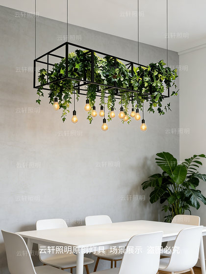 Industrial Style Bar Table Lamp, Forest-Themed Coffee Shop, Bar, Western Restaurant, Bakery, Guesthouse, Leisure Area, Shop Decorative Lighting Fixtures