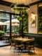 Forest-Style Plant Pendant Lights for Leisure Areas, Restaurants, Banquet Halls, Hotel Lobbies, Green Plant Landscaping, and Lobby Decorative Lighting Fixtures