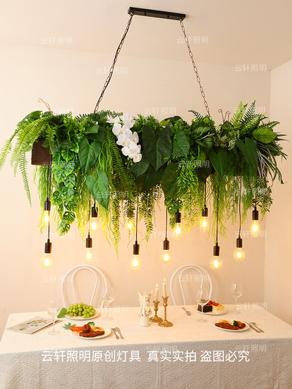 Forest-Style Green Plant Restaurant Bar Counter Pendant Light, Sunroom Dining Table Tea Room Restaurant Light, High Atmosphere Lighting for Homestay and Cafe