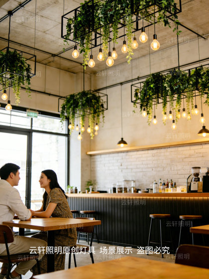 Industrial Style Bar Table Lamp, Forest-Themed Coffee Shop, Bar, Western Restaurant, Bakery, Guesthouse, Leisure Area, Shop Decorative Lighting Fixtures