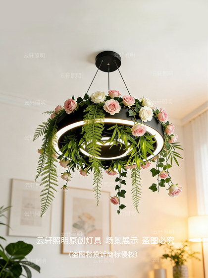 French-Style Pastoral Rose and Green Plant Pendant Light for Trendy Restaurants, Commercial Use, Homestays, Instagram-Style Bakeries, and Flower Shops, Ambiance Lighting