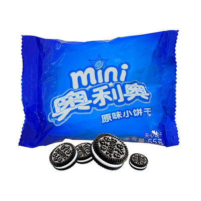 100 million nourishing mini Olio sandwich small biscuit chocolate original taste 55g Baked baking milk tea shop raw material