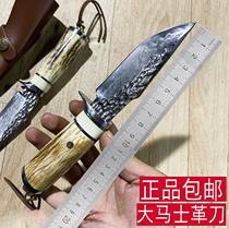 Wilderness courtside Body Outdoor Small Straight Knife handfolded forged Deer Antlers Damascus Steel Knife Fruit Cutter