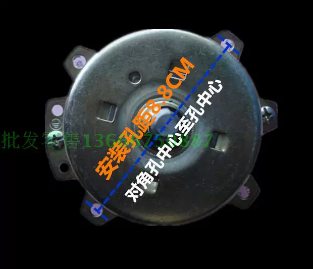 Bulb, electric air fan, copper engine, three-in-one