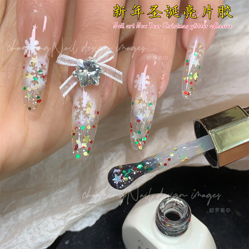 New Year and Christmas Glitter Gel Nail Polish for Nail Salons, New Colorful Glitter Five-Pointed Star Press-On Nail Decorations New Year and Christmas Glitter Gel Nail Polish for Nail Salons, New Colorful Glitter Five-Pointed Star Press-On Nail Decorations
