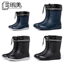 Spring and summer rain shoes mens water shoes fashion rain boots mid-tube fishing shoes men non-slip waterproof car wash galoshes Rubber shoes men