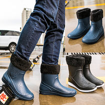 Autumn Winter Mens Rain Shoes Middle Cylinder Non-slip Fashion Rain Boots Kitchen Working Shoes Men Car Wash Warm Water Shoes Fishing Rubber Shoes