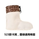 Kéo lại giày đi mưa có thể tháo rời cộng với nhung dày ấm đồ lót cotton che mưa đi giày không thấm nước giày nước giầy bông đặc biệt