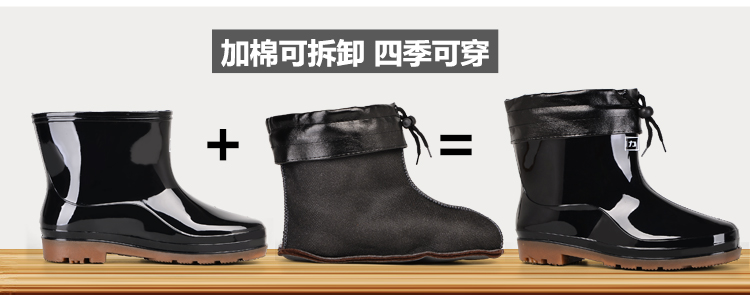 Kéo trở lại giày đi mưa của nam giới trong ống đi mưa ống thấp để giúp giày ống ngắn đi giày chống trượt giày không thấm nước bảo hiểm lao động giày chống nước đi phượt