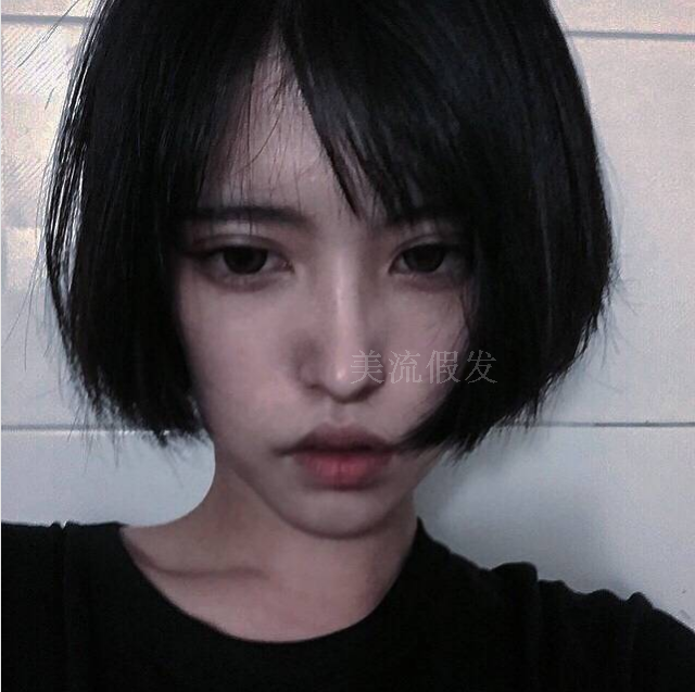 Perruque cheveux raides Court - Ref 2608073 Image 6