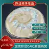 Indonesia Traceable source code bird's nest Official bird's nest Wet season Dry Bird's nest High clarity hair-free pregnant woman Nourishment 100g