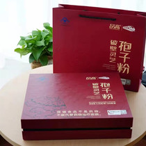 Pinggao broken wall Ganoderma lucidum spore powder 200 bags give 60 bags official high-grade gift box packaging health