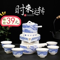 Time to run the stone mill Tea Set Millstones Sloth Man Fully Automatic Kung Fu Teapot Domestic Ceramic Tea Tea Cup Suit