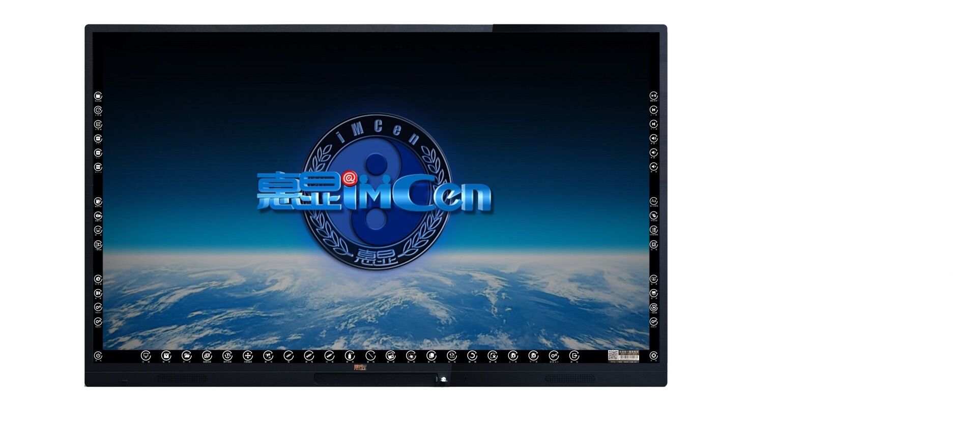 Shenzhen Huxian 98 inch original dress touch screen intelligent electronic whiteboard 4K liquid crystal touch AllM980LI