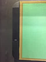 JUSBE Green Board audio FQ-650